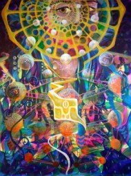 From This View A Self Portrait by LauruS Myth