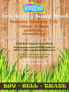 Art Supply Swap Meet!